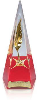 Золотой приз Л. Рона Хаббарда вручается ежегодно победителю конкурса «Писатели будущего».